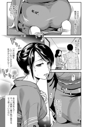 Image 7233353