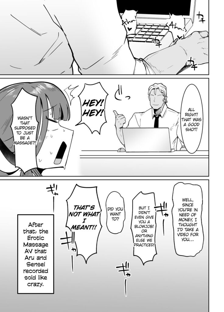 Rikuhachima’s Money Making Strategy