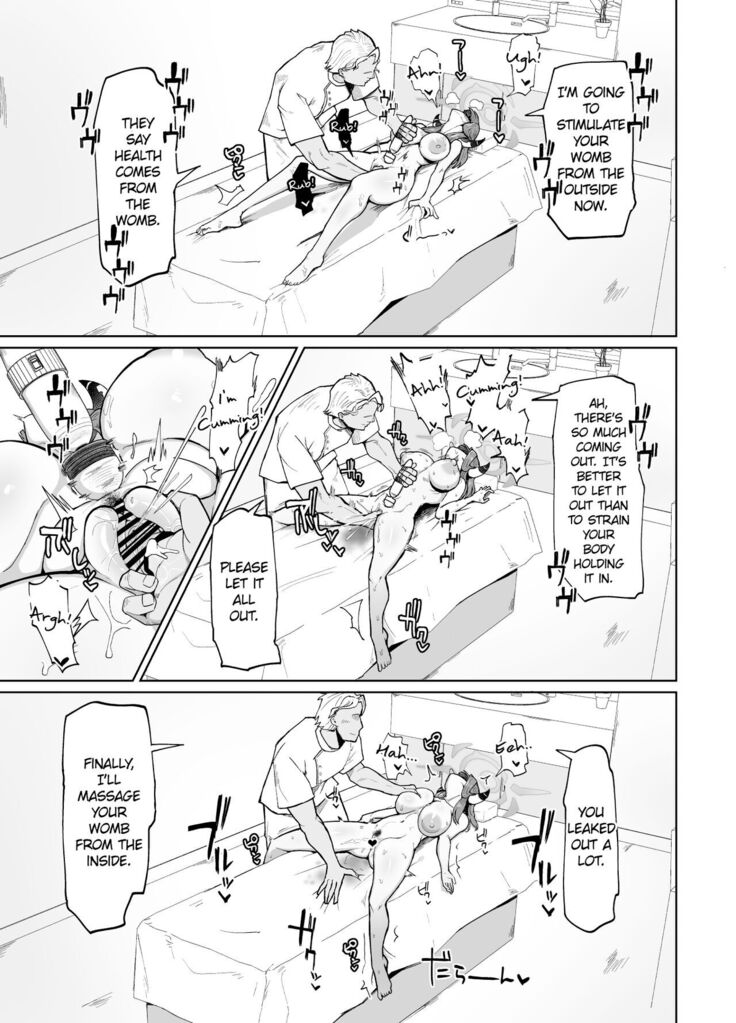 Rikuhachima’s Money Making Strategy