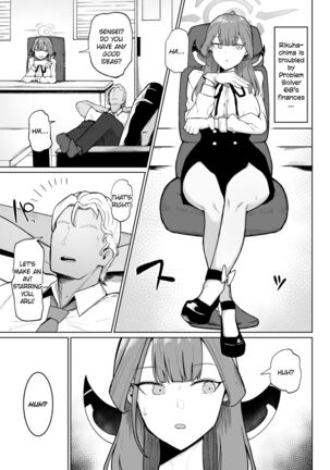 Image 13619818