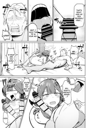Image 13619824