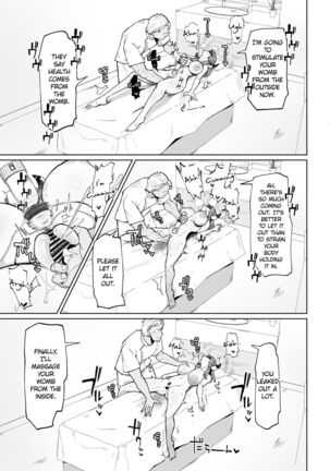 Rikuhachima’s Money Making Strategy - Page 16