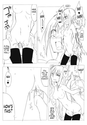 SDJK2 Page #22