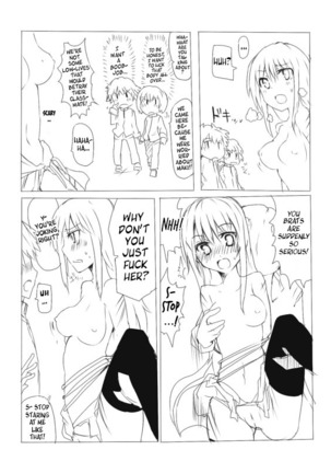 SDJK2 Page #17