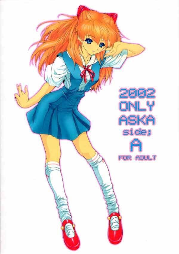 Only Asuka 2002 Side A