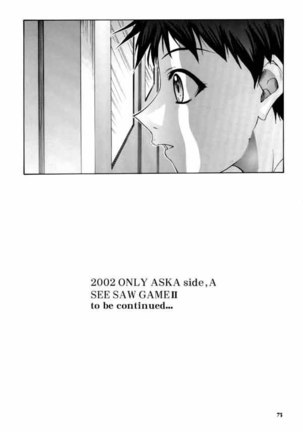 Only Asuka 2002 Side A Page #72