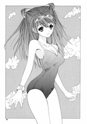 Only Asuka 2002 Side A Page #75