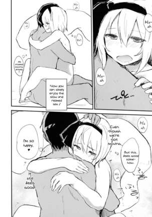 Learning Slow Sex With Youmu Page #15
