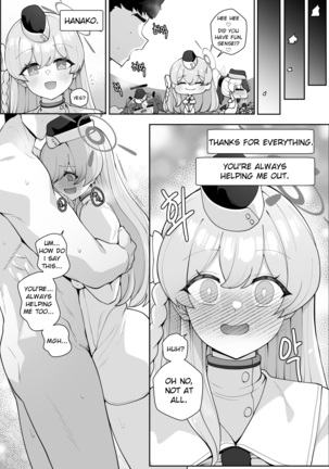 After Party Page #22