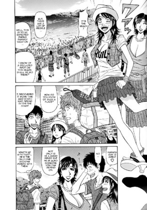 Hitozuma Bakunyuu Announcer Yuriko-san Ch6 Page #5