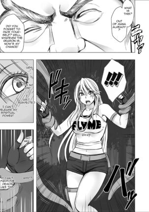 Kaguya Climax 3 Page #5