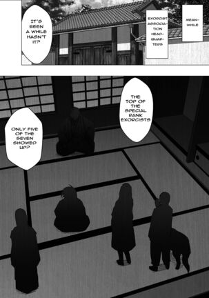 Kaguya Climax 3 - Page 53