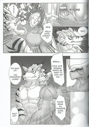 The Secret of Digivolution - Page 21