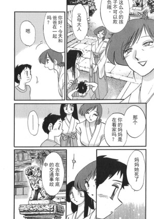 Image 7904406