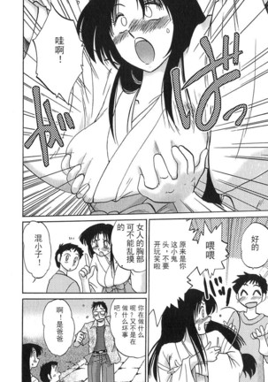 Image 7904405