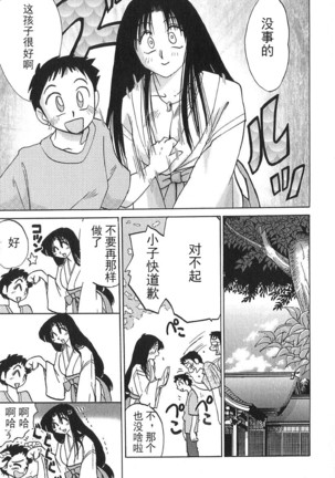 Image 7904404