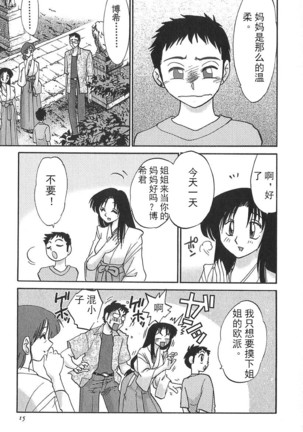 Image 7904407