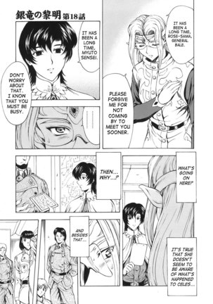 Mukai Masayoshi ~ Dawn of the Silver Dragon Vol.3~ Kinryu no Reimei ~ English Page #28