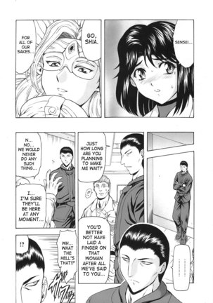 Mukai Masayoshi ~ Dawn of the Silver Dragon Vol.3~ Kinryu no Reimei ~ English - Page 69