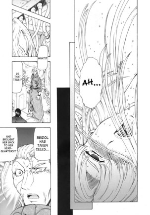 Mukai Masayoshi ~ Dawn of the Silver Dragon Vol.3~ Kinryu no Reimei ~ English Page #134