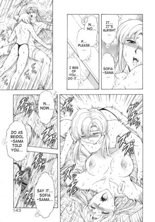 Mukai Masayoshi ~ Dawn of the Silver Dragon Vol.3~ Kinryu no Reimei ~ English Page #146