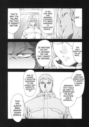 Mukai Masayoshi ~ Dawn of the Silver Dragon Vol.3~ Kinryu no Reimei ~ English - Page 81