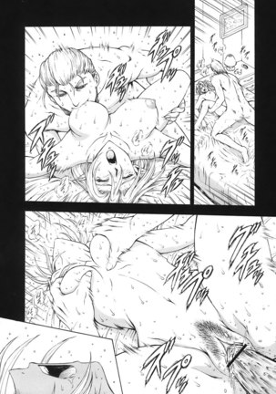 Mukai Masayoshi ~ Dawn of the Silver Dragon Vol.3~ Kinryu no Reimei ~ English Page #95