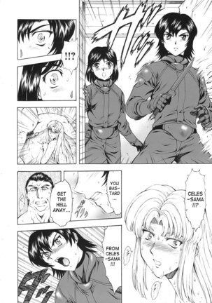 Mukai Masayoshi ~ Dawn of the Silver Dragon Vol.3~ Kinryu no Reimei ~ English Page #183