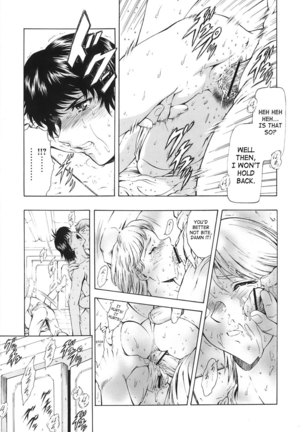 Mukai Masayoshi ~ Dawn of the Silver Dragon Vol.3~ Kinryu no Reimei ~ English - Page 44