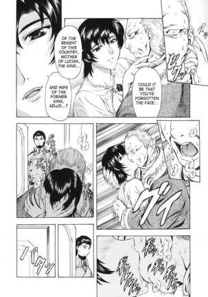 Mukai Masayoshi ~ Dawn of the Silver Dragon Vol.3~ Kinryu no Reimei ~ English Page #107