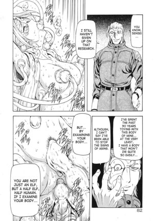 Mukai Masayoshi ~ Dawn of the Silver Dragon Vol.3~ Kinryu no Reimei ~ English Page #85