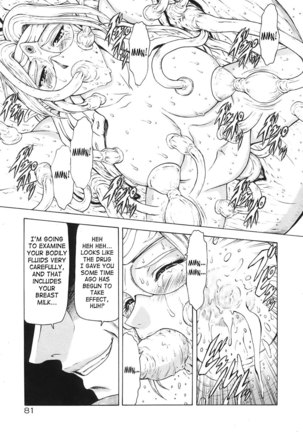 Mukai Masayoshi ~ Dawn of the Silver Dragon Vol.3~ Kinryu no Reimei ~ English - Page 84