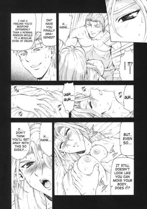 Mukai Masayoshi ~ Dawn of the Silver Dragon Vol.3~ Kinryu no Reimei ~ English Page #89