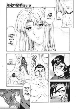 Mukai Masayoshi ~ Dawn of the Silver Dragon Vol.3~ Kinryu no Reimei ~ English Page #190