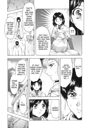 Mukai Masayoshi ~ Dawn of the Silver Dragon Vol.3~ Kinryu no Reimei ~ English - Page 104