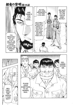 Mukai Masayoshi ~ Dawn of the Silver Dragon Vol.3~ Kinryu no Reimei ~ English Page #34