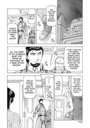 Mukai Masayoshi ~ Dawn of the Silver Dragon Vol.3~ Kinryu no Reimei ~ English Page #105