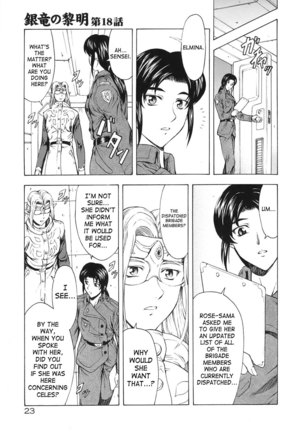 Mukai Masayoshi ~ Dawn of the Silver Dragon Vol.3~ Kinryu no Reimei ~ English - Page 26