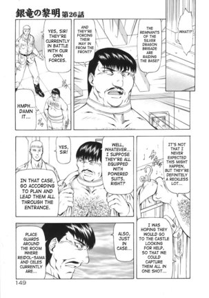 Mukai Masayoshi ~ Dawn of the Silver Dragon Vol.3~ Kinryu no Reimei ~ English - Page 152