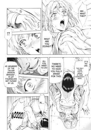 Mukai Masayoshi ~ Dawn of the Silver Dragon Vol.3~ Kinryu no Reimei ~ English - Page 39