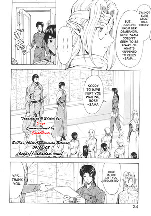 Mukai Masayoshi ~ Dawn of the Silver Dragon Vol.3~ Kinryu no Reimei ~ English - Page 27