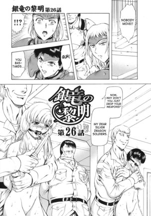 Mukai Masayoshi ~ Dawn of the Silver Dragon Vol.3~ Kinryu no Reimei ~ English - Page 154