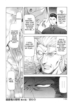 Mukai Masayoshi ~ Dawn of the Silver Dragon Vol.3~ Kinryu no Reimei ~ English Page #135