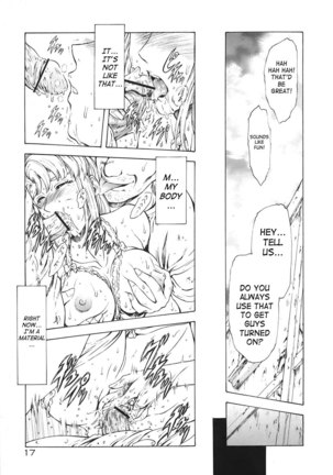 Mukai Masayoshi ~ Dawn of the Silver Dragon Vol.3~ Kinryu no Reimei ~ English - Page 20