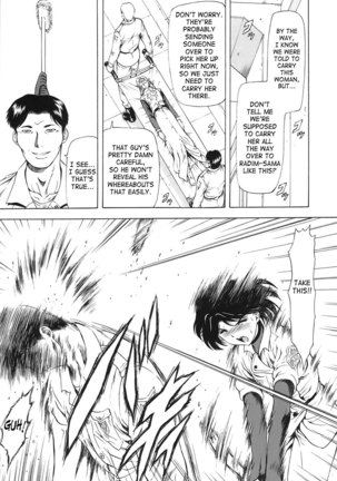 Mukai Masayoshi ~ Dawn of the Silver Dragon Vol.3~ Kinryu no Reimei ~ English Page #48