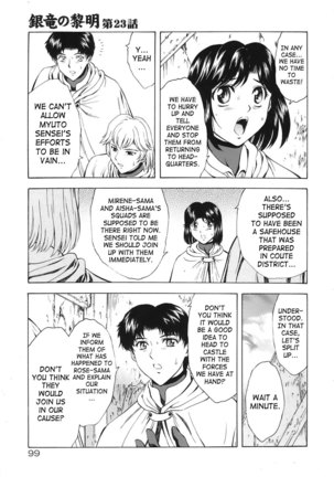 Mukai Masayoshi ~ Dawn of the Silver Dragon Vol.3~ Kinryu no Reimei ~ English - Page 102