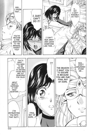 Mukai Masayoshi ~ Dawn of the Silver Dragon Vol.3~ Kinryu no Reimei ~ English Page #62