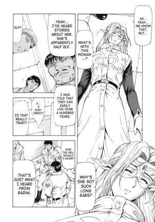 Mukai Masayoshi ~ Dawn of the Silver Dragon Vol.3~ Kinryu no Reimei ~ English - Page 37