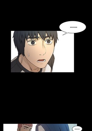 Complete Silent War/ My Kingdom Manhwa Download Link - Page 16