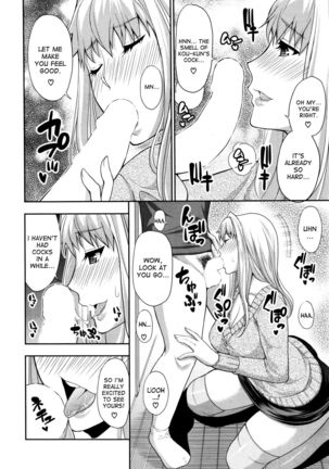 Rakka Ryuusui | Mutual Love - Page 4
